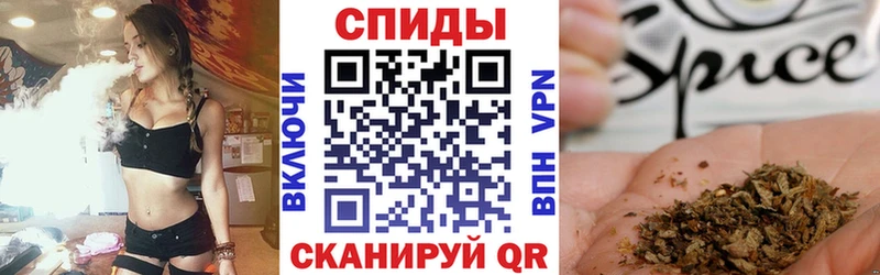 Бутират буратино  ссылка на мегу tor  Кинешма 