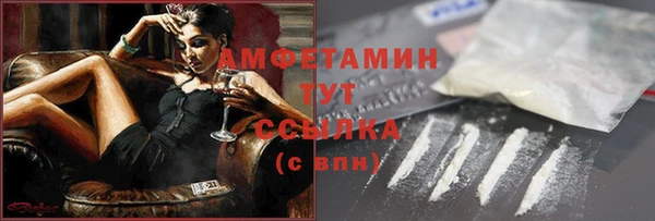 наркотики Абинск