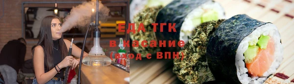 наркотики Абинск