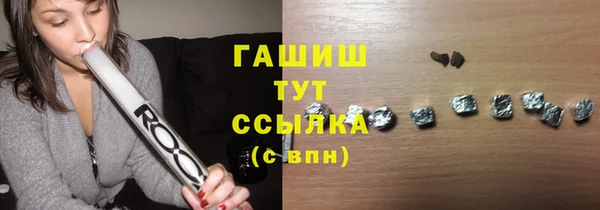 наркотики Абинск