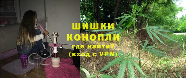 наркотики Абинск