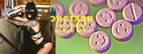 наркотики Абинск