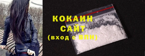 наркотики Абинск