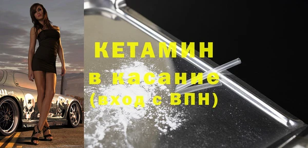 наркотики Абинск