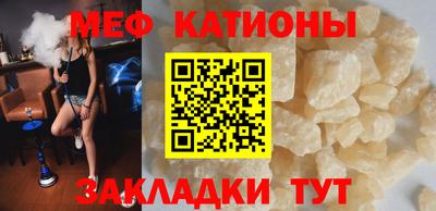 крисы Долгопрудный