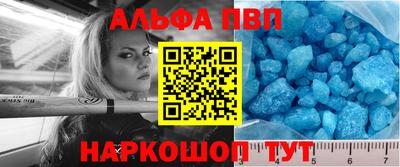 крисы Долгопрудный