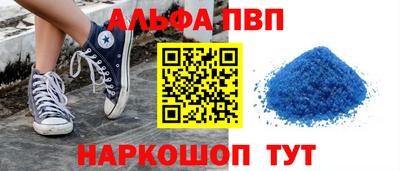трава Добрянка