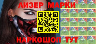 трава Добрянка