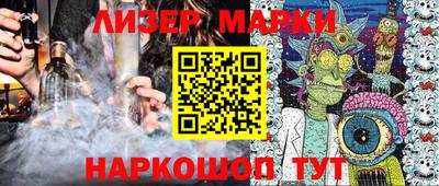 крисы Долгопрудный