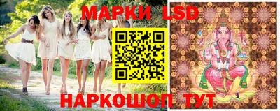 бутират Дмитров