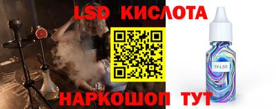 трава Добрянка