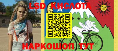 бутират Дмитров