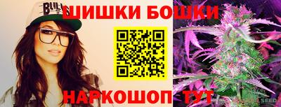 трава Добрянка