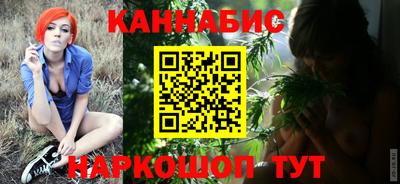 трава Добрянка