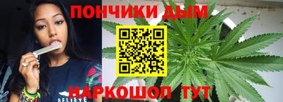 бутират Дмитров