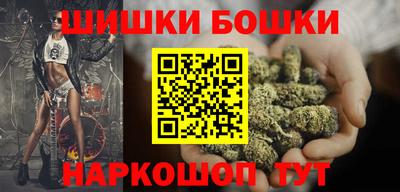 трава Добрянка