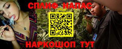 крисы Долгопрудный