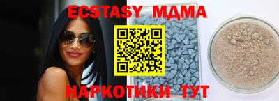 трава Добрянка