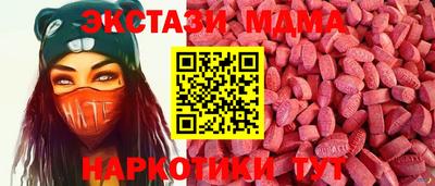 трава Добрянка