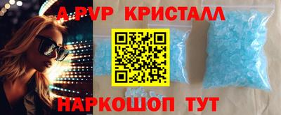трава Добрянка