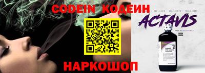 трава Добрянка
