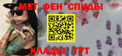 трава Добрянка