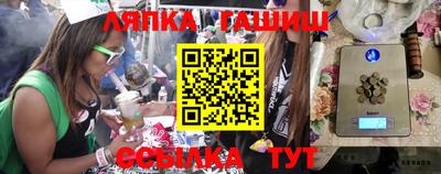 трава Добрянка