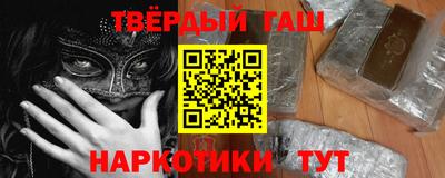 крисы Долгопрудный