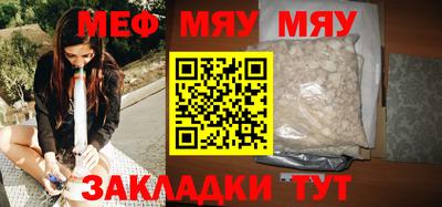 крисы Долгопрудный