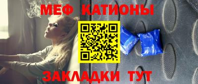 бутират Дмитров