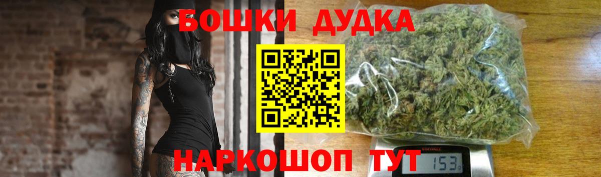 Канабис сатива  Марихуана индика  Вход с VPN  Кинешма  Канабис конопля 
